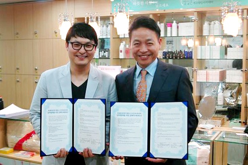 위드디자인산업 이미지