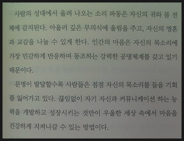 시가마음을만지다 이미지