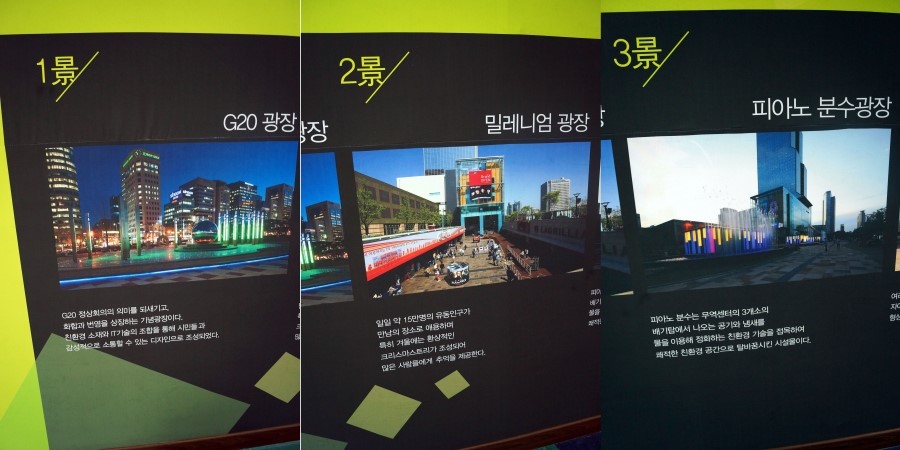 경안피아노 이미지