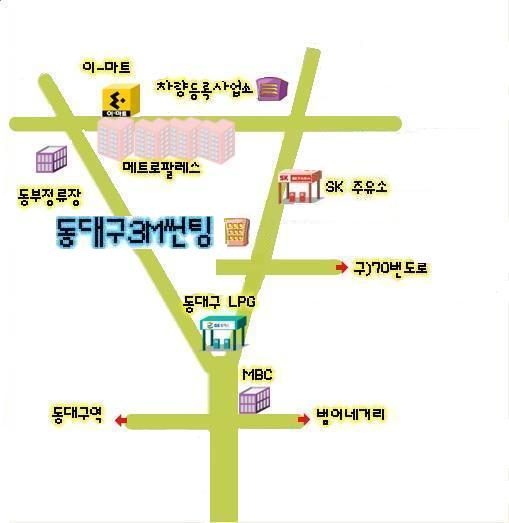 동대구썬팅 이미지