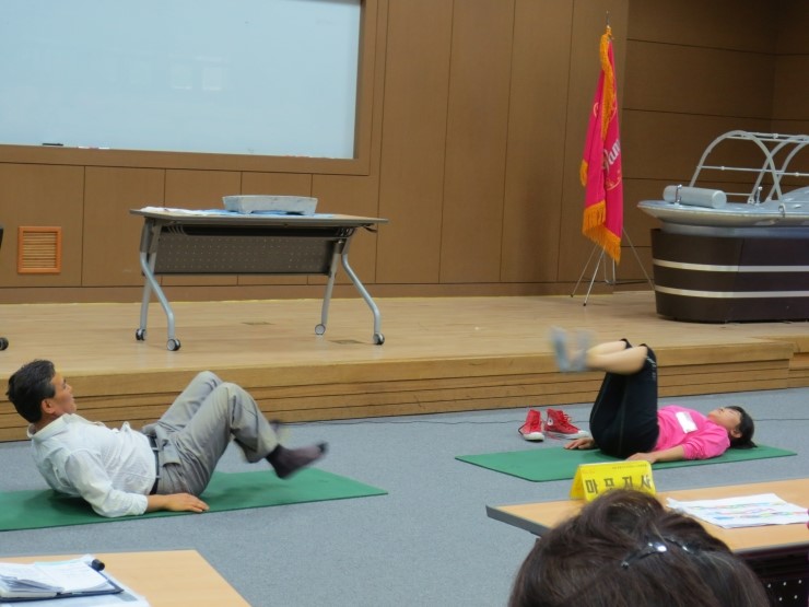 장수건강 이미지