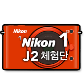 J2시스템 이미지