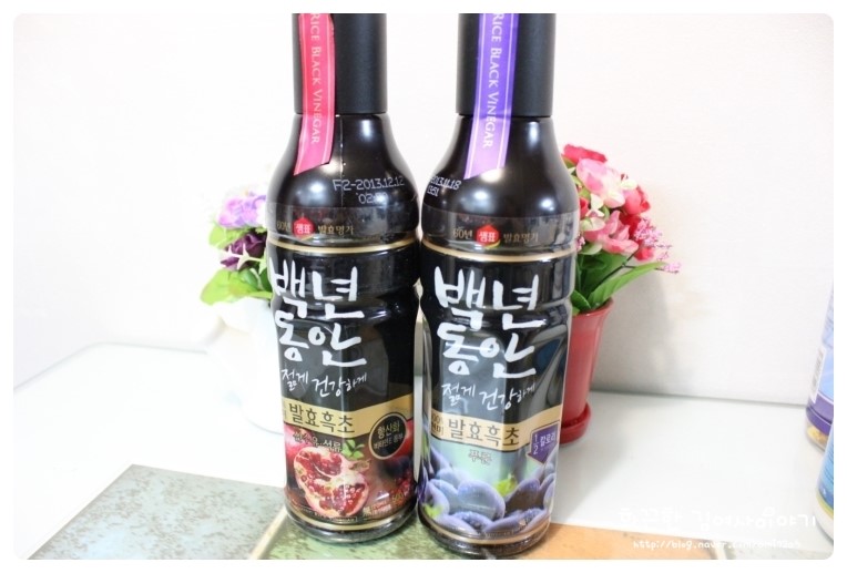 백년건강음료 이미지