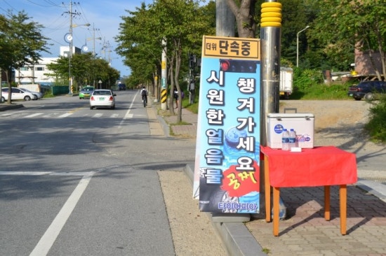 타이어피아 이미지