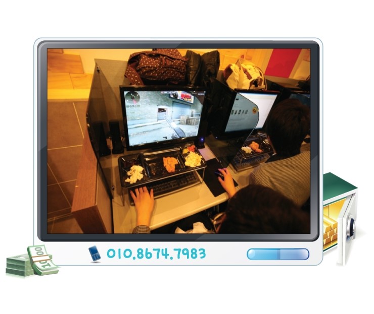 메인PC방 이미지