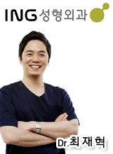 아이앤지(ing) 이미지