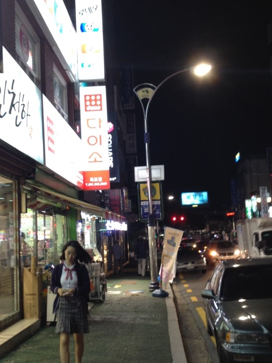동아리당구장 이미지