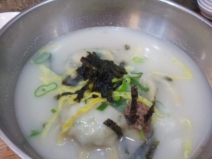 북촌손만두 이미지