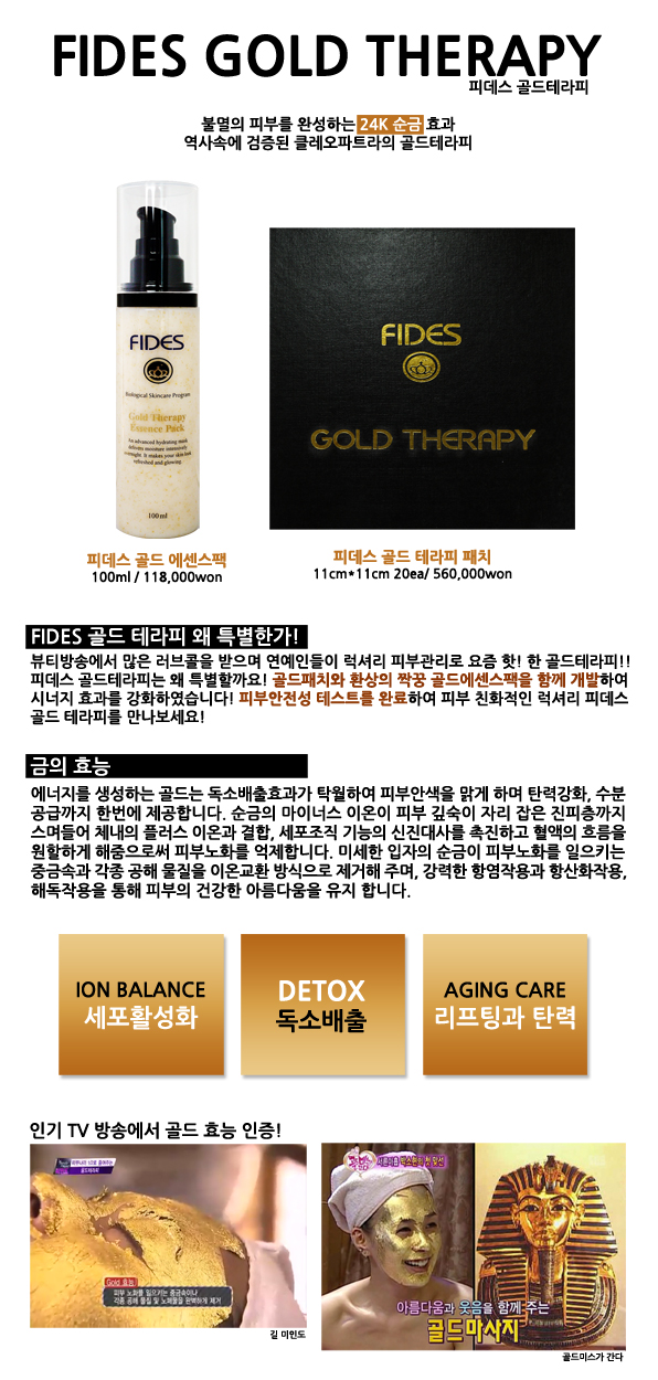 웨슬리화장품 이미지