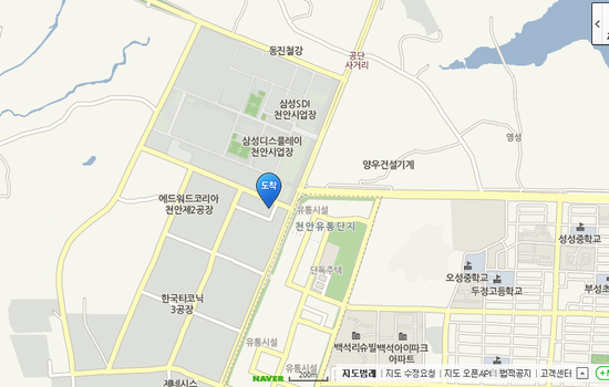 대한산업보건협회천안산업보건센터 이미지