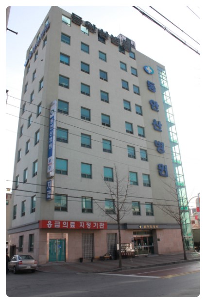 (주)꿈이있는일터 이미지