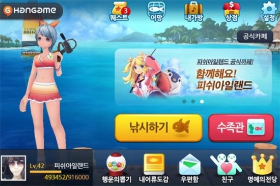 휴먼팩토리 이미지