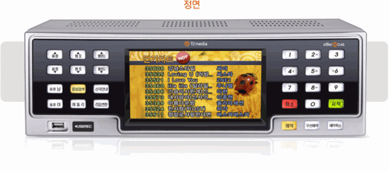 이앤제이 이미지