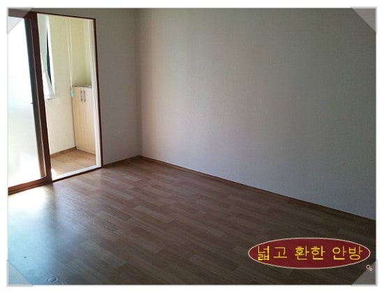 용성세탁소 이미지