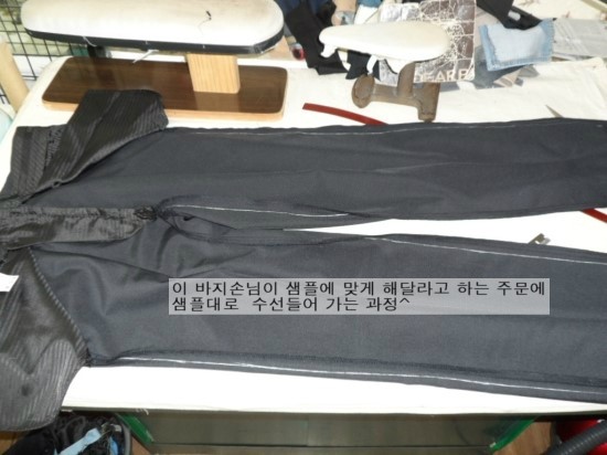 명동옷수선 이미지