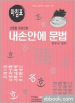 지티에듀 이미지