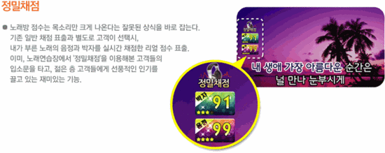 이앤제이 이미지