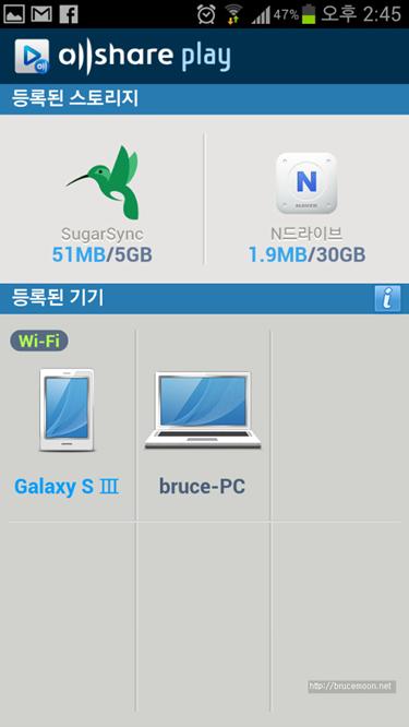 쉐어짐 이미지