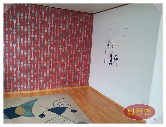 청운세탁소 이미지