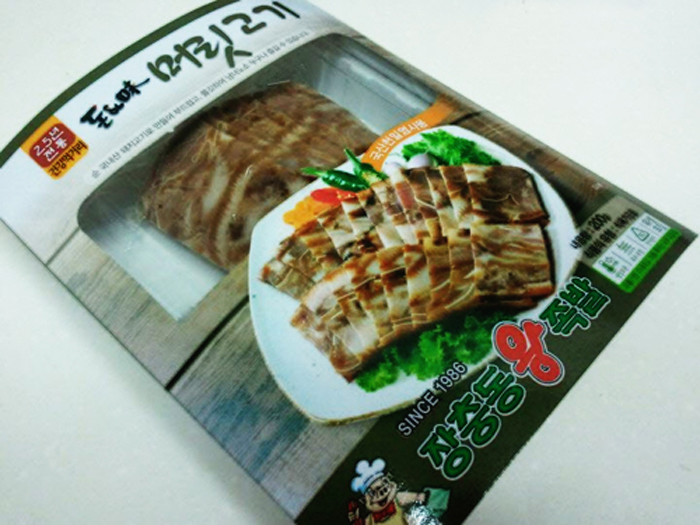 국민왕족발 이미지