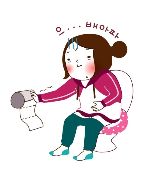 오대가한의원 이미지