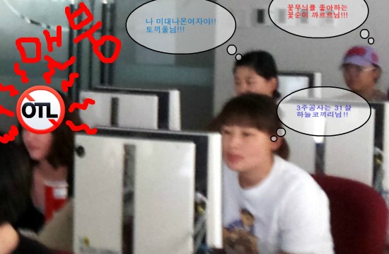 풍기인력 이미지