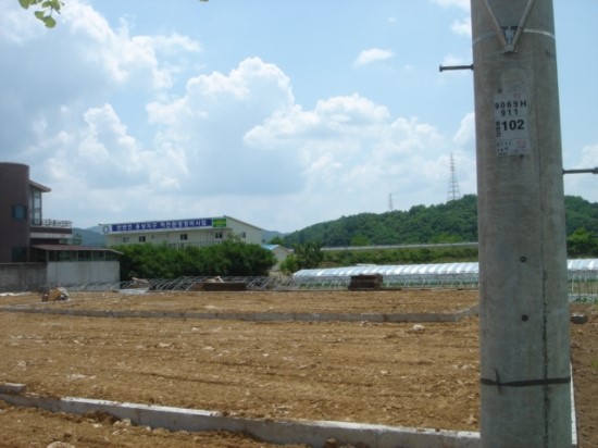 (주)약선푸드 농업회사법인 이미지