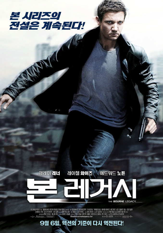 영화사 멧 이미지