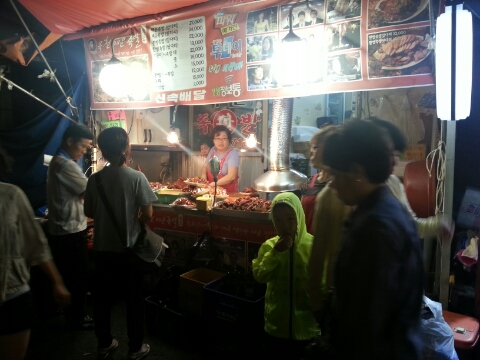 옥천왕족발 이미지