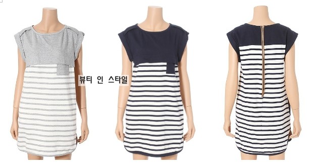 다솜쇼핑몰 이미지