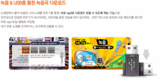 이앤제이 이미지