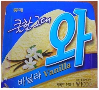 추억의과자 이미지