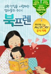 솔루투 이미지