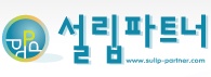 주식회사 다해 이미지