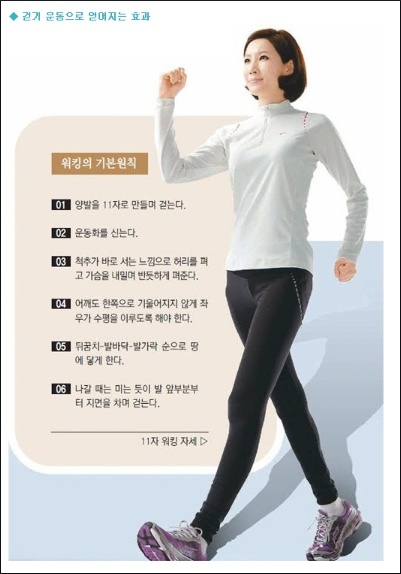 김대감안동찜닭 이미지