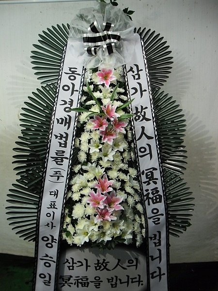 사상중앙병원 이미지