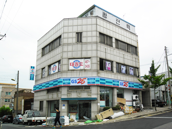 간판25 이미지