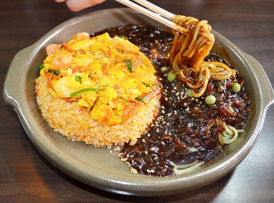 황궁중화요리 이미지