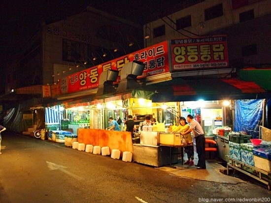 양동닭전머리통닭 이미지