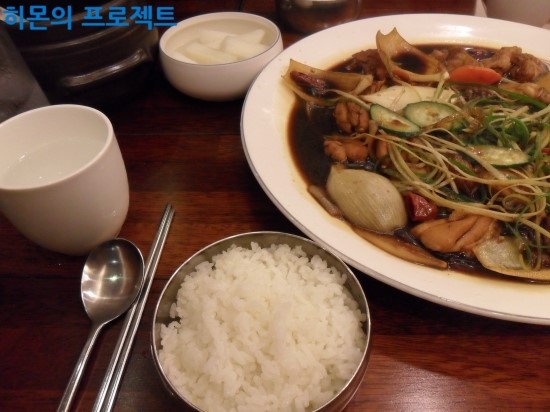 안동신찜닭 이미지
