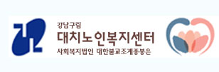 휘파람교육 이미지