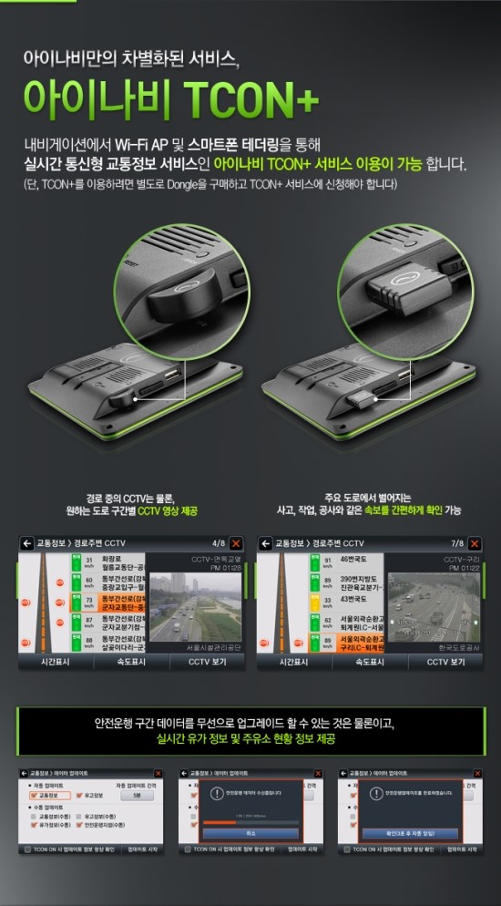 드림오브카 이미지