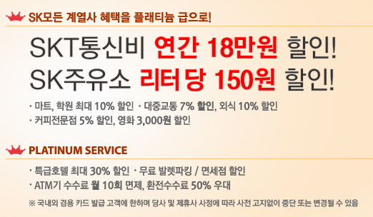 황금마트와 황금커피 이미지