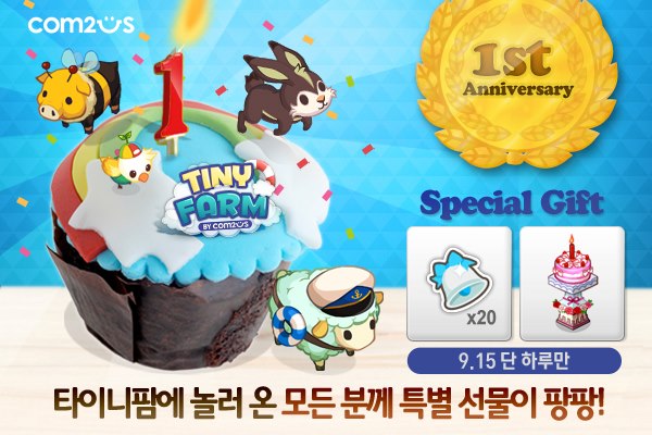벨케이크 이미지