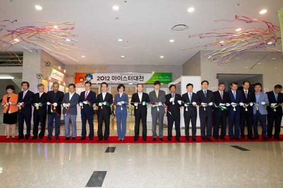 (사)한국마이스터정책연구원 이미지