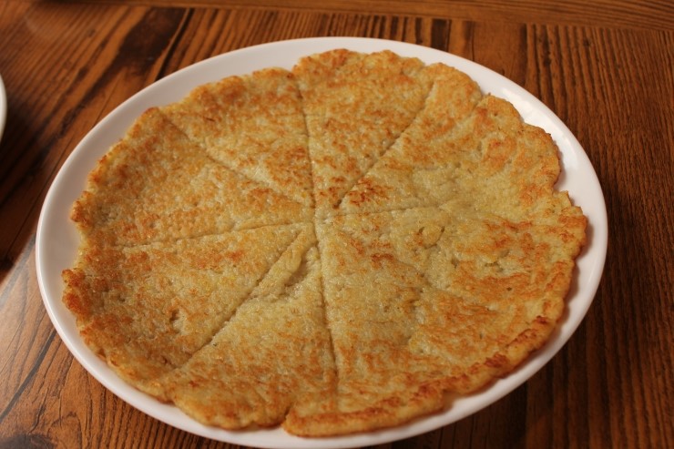 별난맛집 이미지
