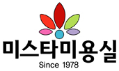세이미용실 이미지