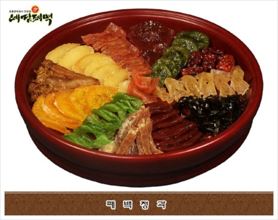 전통폐백식당 이미지