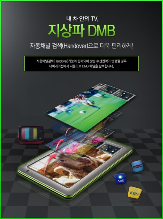 드림오브카 이미지