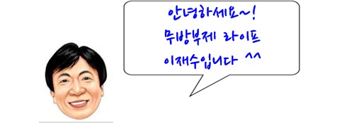 (주)DHP제약 이미지